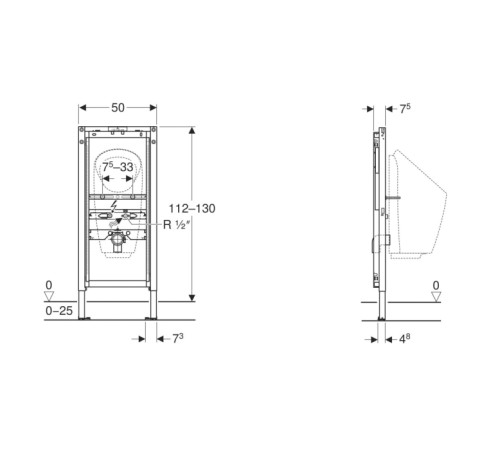 Инсталляция для писсуара Geberit Duofix 112-130 см универсальная для наружного смывного клапана 111.686.00.2