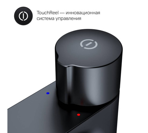 Смеситель для раковины высокий AM.PM X-Joy TouchReel черный матовый F85A92522