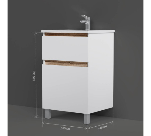 Тумба под раковину напольная AM.PM X-Joy 55 см 2 ящика белый глянец M85AFSX0552WG