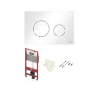 Инсталляция для унитаза TECE TECEbase 2.0 500х150х1120 мм K440920