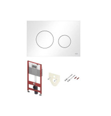 Инсталляция для унитаза TECE TECEbase 2.0 500х150х1120 мм K440920