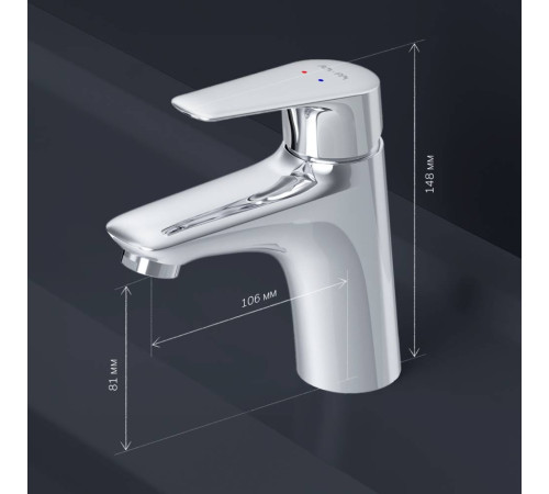 Смеситель для раковины AM.PM Joy F85E02100