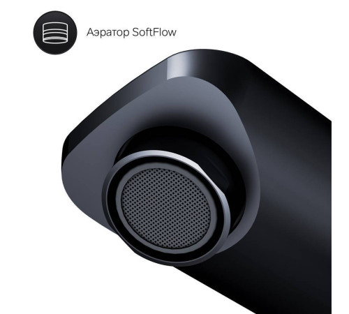 Смеситель для раковины высокий AM.PM X-Joy TouchReel черный матовый F85A92522