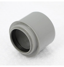 Патрубок переходной Ostendorf HT короткий DN 75/50 113715