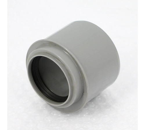 Патрубок переходной Ostendorf HT короткий DN 75/50 113715