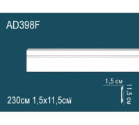 Плинтус напольный гибкий Perfect AD398F полиуретан 2000