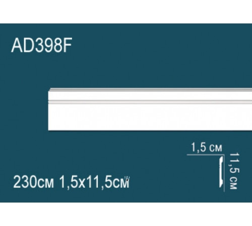 Плинтус напольный гибкий Perfect AD398F полиуретан 2000