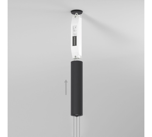 Esthetic Magnetic Блок питания 60 Вт 95049/00