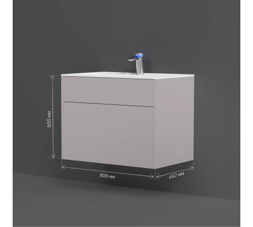 Тумба под раковину подвесная AM.PM Inspire V2.0 80 см 3 ящика серый матовый M50AFHX0803EGM