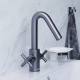 Смеситель для раковины Damixa Neo Classic графит 270210000