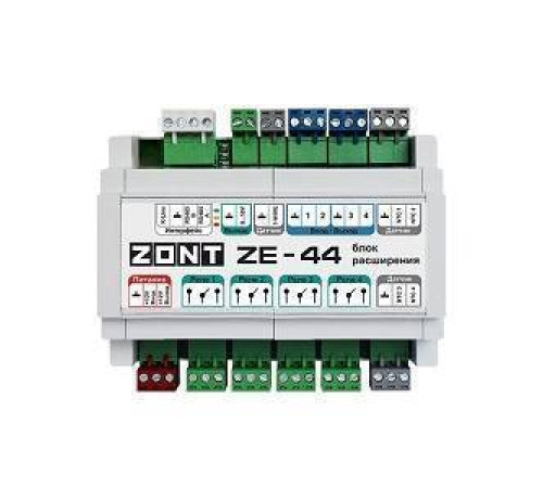 Блок расширения ZONT ZE-44 для H2000+ PRO ML00005696