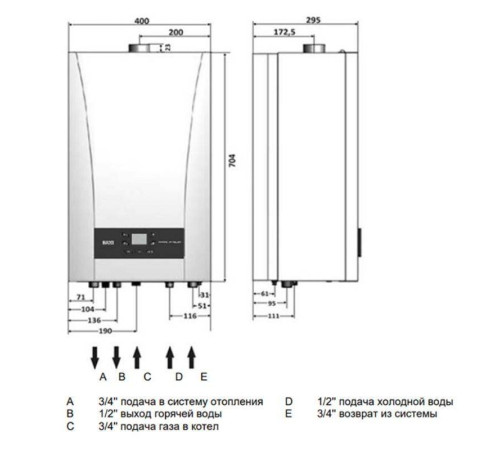 Котел газовый настенный BAXI ECO-4s 24F двухконтурный 24 кВт 7659670