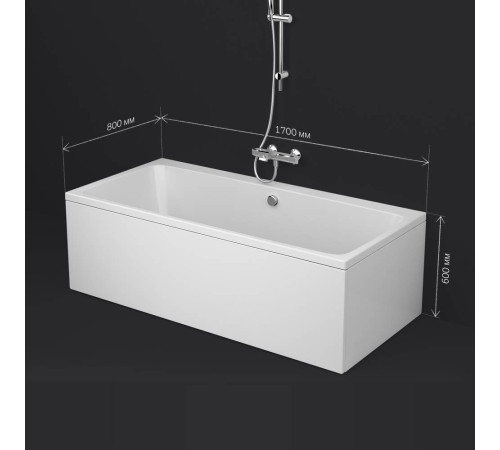Ванна акриловая AM.PM Func 170x80 см W84A-170-080W-A