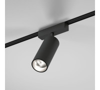 Трековый светильник 18W 4000K Arcos Flat Magnetic 85096/01