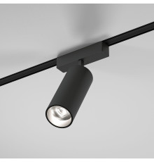 Трековый светильник 18W 4000K Arcos Flat Magnetic 85096/01