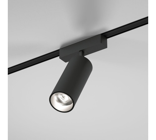 Трековый светильник 18W 4000K Arcos Flat Magnetic 85096/01