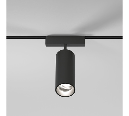 Трековый светильник 18W 4000K Arcos Flat Magnetic 85096/01