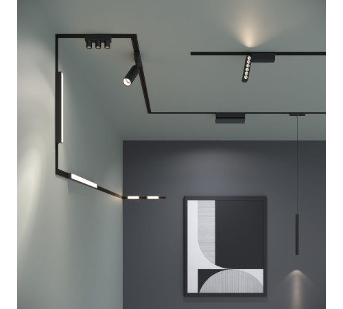 Трековый светильник 18W 4000K Arcos Flat Magnetic 85096/01