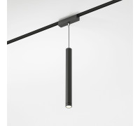 Трековый светильник 6W 4000K Alliet Flat Magnetic 85097/01