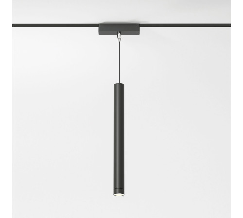 Трековый светильник 6W 4000K Alliet Flat Magnetic 85097/01