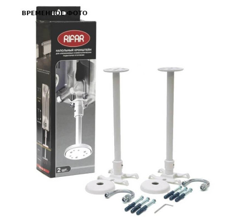 Кронштейн для радиатора Rifar напольный комплект 2 шт. R.Ad.SW01