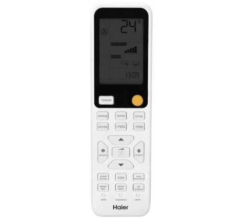 Сплит-система Haier Flexis HSU-09HFF103/R3-W / HSU-09HUF103/R3 белый On-Off