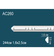 Молдинг полиуретановый Perfect AC260 AC260