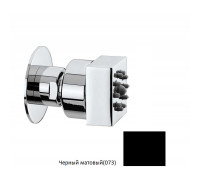Уценка. Форсунка боковая для душа Bossini Cubic Gom черный матовый I00135.073_УЦ