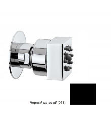 Уценка. Форсунка боковая для душа Bossini Cubic Gom черный матовый I00135.073_УЦ