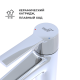 Смеситель для раковины RGW SP-301 хром 511405301-01