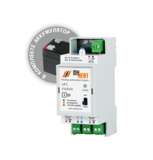 Источник бесперебойного питания MyHeat UPS 00-00000886