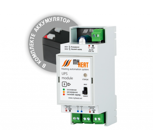 Источник бесперебойного питания MyHeat UPS 00-00000886