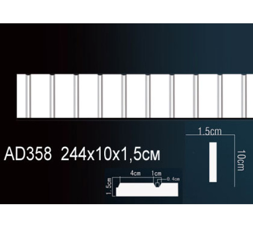 Молдинг Perfect AD358 полиуретановый 50х25х2440 мм AD358