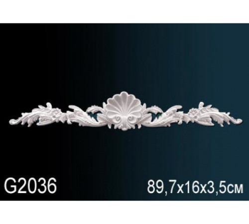 Декоративный элемент Perfect G2036 из полиуретана G2036