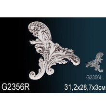 Декоративный элемент Perfect из полиуретана G2356R