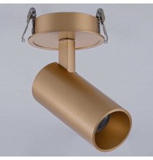 Спот iLedex Technical PLUM 100 BR