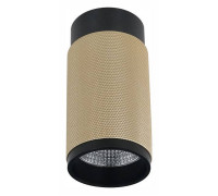 Накладной светильник iLedex Technical Delta 1954-10W-3000K-36 BK+BR