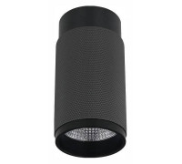 Накладной светильник iLedex Technical Delta 1954-10W-3000K-36 BK+GRP
