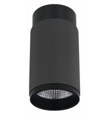 Накладной светильник iLedex Technical Delta 1954-10W-3000K-36 BK+GRP