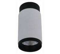 Накладной светильник iLedex Technical Delta 1954-10W-3000K-36 BK+WH