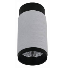 Накладной светильник iLedex Technical Delta 1954-10W-3000K-36 BK+WH