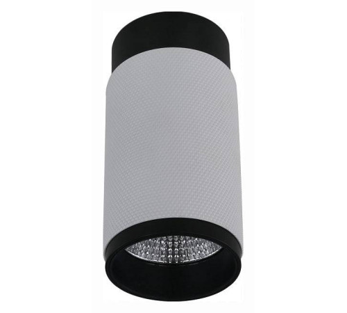 Накладной светильник iLedex Technical Delta 1954-10W-3000K-36 BK+WH