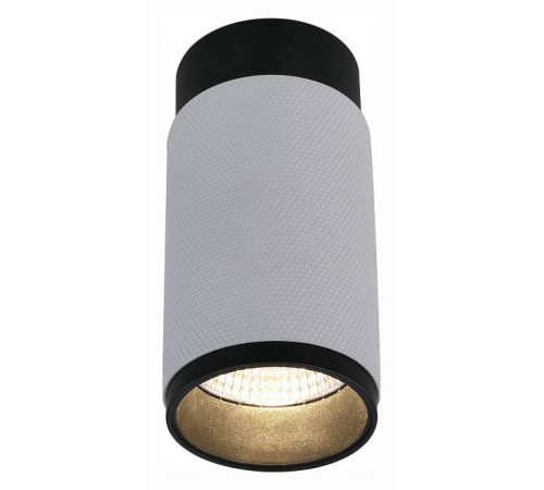 Накладной светильник iLedex Technical Delta 1954-10W-3000K-36 BK+WH