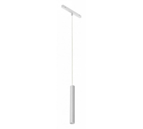 Подвесной светильник iLedex Technical VISION48/22 4822-008-H300-10W-24DG-4000K-WH