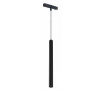 Подвесной светильник iLedex Technical VISION48/22 4822-009-H400-10W-24DG-4000K-BK