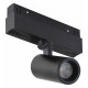 Светильник на штанге iLedex Technical VISION48/22 4822-011-D45-8W-38DG-3000K-BK