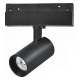 Светильник на штанге iLedex Technical VISION48/22 4822-011-D45-8W-38DG-4000K-BK