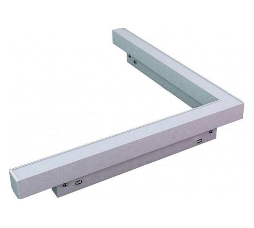 Накладной светильник iLedex Technical VISION48/22 4822-013-L320-16W-110DG-4000K-WH