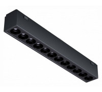 Накладной светильник iLedex Technical VISION48/25 4825-039-L197-12W-36DG-3000K-BK