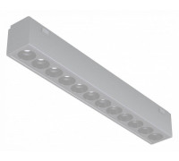 Накладной светильник iLedex Technical VISION48/25 4825-039-L197-12W-36DG-4000K-WH
